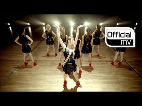 애프터스쿨 (After School) _ Lets Step Up MV