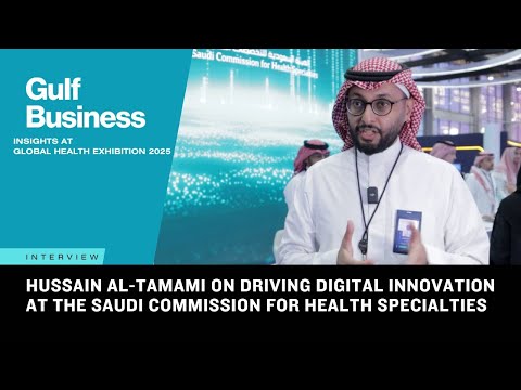 YouTube video thumbnail: Saudi Commission for Health Specialties on Building a Data-Driven Healthcare Ecosystem