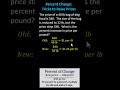 Understanding Price Increase through Shrinkflation