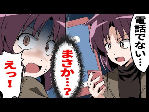 アネモネregretの最新動画 Youtubeランキング