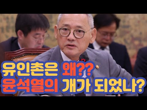 가수출신 리아, 유인촌에 호통…“왜 정권의 개가 되셨습니까??