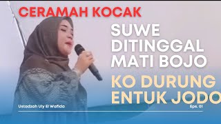 Ceramah Gokil Ustadzah Wafidah Bikin Kekel Jamaah #ngakak