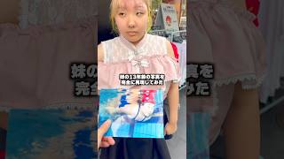 動画サムネイル