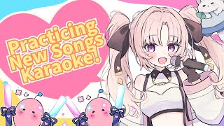 【Karaoke】Practicing new songs!【Cosmia】