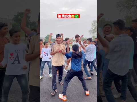 Wait for end🏏🤣 || #cricket#trending #popular #viralreels #viralreels #youtuber #yt #cricketfans