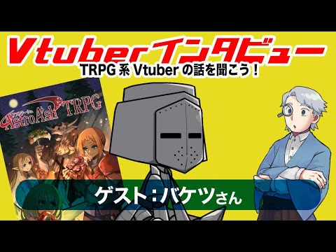 thumbnail_6vPTATtxcB8