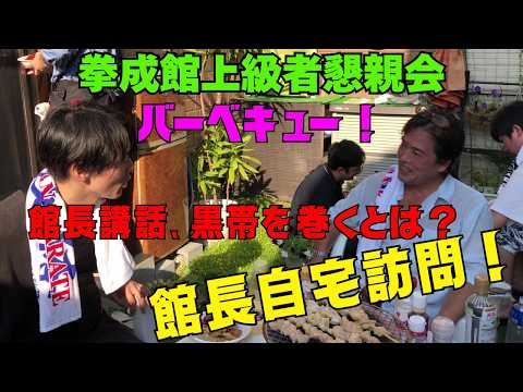 （音声修正版）黒帯を巻くとは？#Kyokushin#KENSEIKAN#KARATE#blackbelt#martialarts#KURO-OBI#KATA