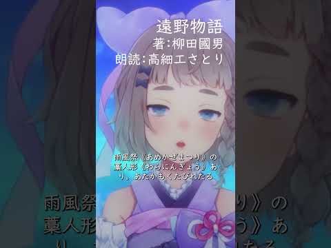 thumbnail_6vVvcXhoDxI