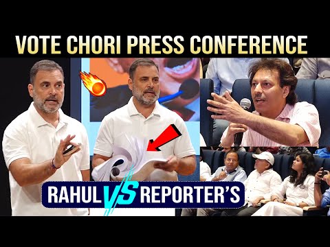 Vote Chori Press Conference | Rahul Gandhi Vs Reporters | Rahul Gandhi Latest News | News Buzz