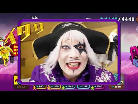 【まだたすかる!?】ゴー☆ジャスさんがLINEレンジャーを本気プレイ！③