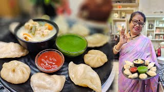 এবার বাড়িতেই বানান সহজে চাইনিস মোমো। Momo Recipe