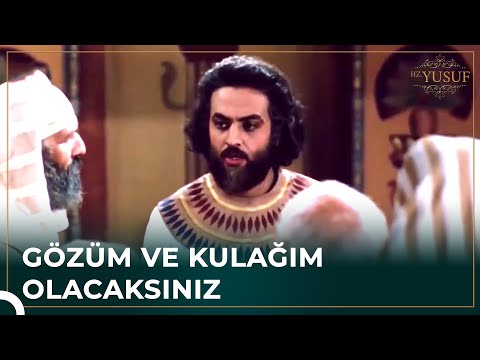 Hz. Yusuf Arkadaşlarına Sahip Çıktı | Hz. Yusuf