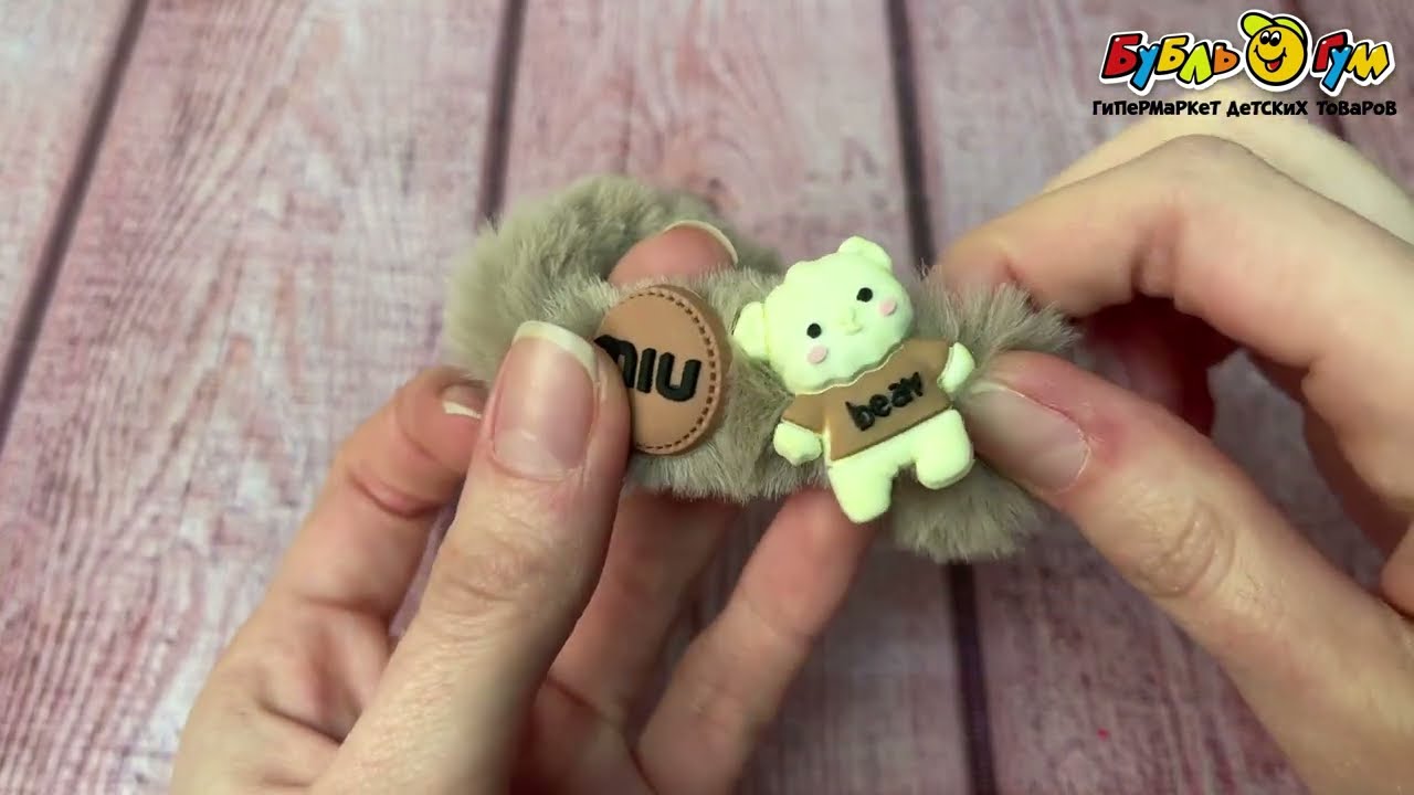 Набор резинок меховых с резиновой брошкой - видео