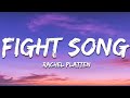 Understanding the Fight Song