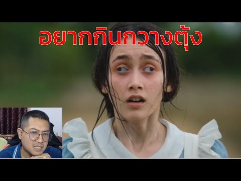 นี่ผมทำผิดมาตลอดเลยหรือนี่ กับ กวางตุ้งและวิธีการล้างผักที่ไม่เคยรู้มาก่อน