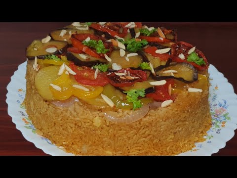 சுவையான  மக்லூபா அரேபியன் மக்லூபா /வெறும் காய்கறியிலும் செய்யலாம்Easy 2 Cook Arabian Maqluba