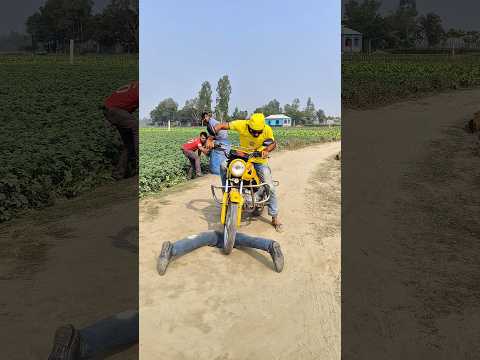 Caught in a robbery trap on the street