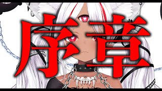 【耐久#歌枠】#初見さん大歓迎！チャンネル登録21000人達成するまで歌い続けますッ！【ホロビ】 #新人vtuber