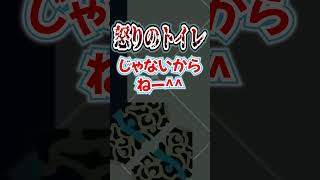 くそじわLoL！初心者が負けて離席するアルス・アルマル/ #にじさんじ #shorts #vtuber