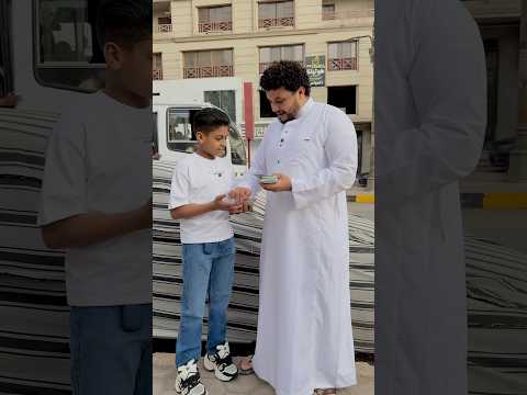 لو قولت كفايه تاخد الفلوس اللي معايا