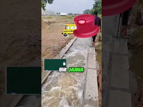 गली में बाढ़ आ गई #shorts #ytshorts #RizwanTech