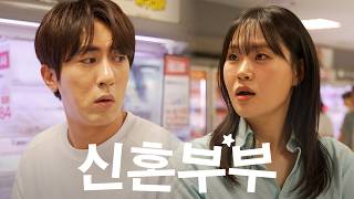 대형 마트