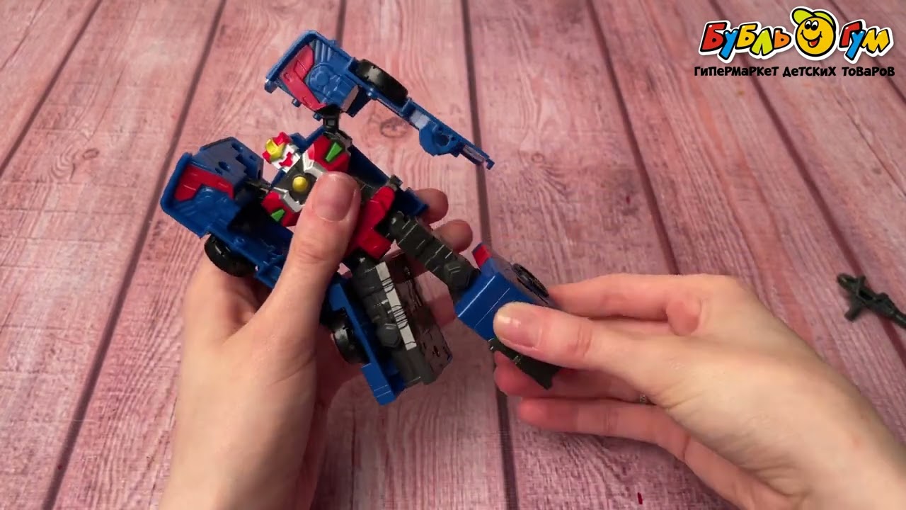 Игрушка Hello Carbot Трансформер Сэйвер 14см  - видео