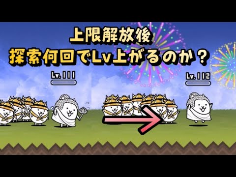 あおの最新動画 Youtubeランキング