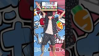👯‍♀️#412日目【#ぺこマリ体操】🏴‍☠️#兎田ぺこら #宝鐘マリン #踊ってみた #dance #VTuber #部位Tuber #s