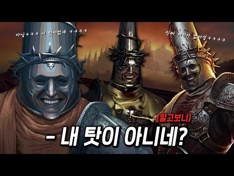 종교인을 살해하던 남자가 마주한 충격적인 진실【블라스퍼머스 리메이크】
