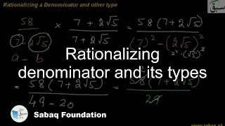Rationalizing denominator and its types
