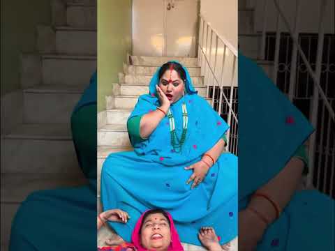 Kokilaben ka khauf bhul gai Rashi 😂😂 #kokilamodispoof #kokilaben #kokilamodi #funny