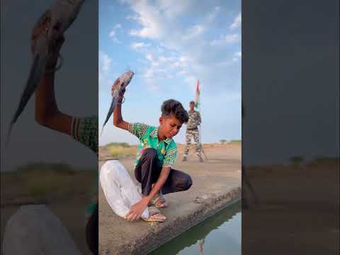 मछली पकड़ी फ़ौजी ने 😨 #trending #army #indianarmy