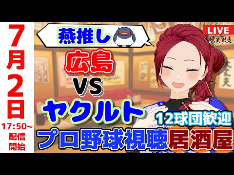 thumbnail_6w6NX20aiBc