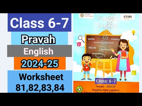 Class 6-7 pravah workbook English 2024-25 answer | Worksheet 81,82,83,84 | kaksha 6/7 English ans