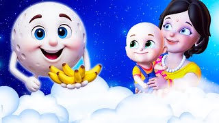 வட்ட வட்ட நிலவே நீ - Chanda Mama Door | Do chuhe the | +More Tamil Rhymes & Baby Songs | Jugnu Kids
