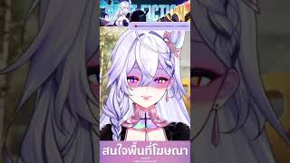 Zenith บิดต่อคว้าเหรียญทอง ผลงานใหม่ของหนุ่มหล่อยังบิดอย่างมั่นคง