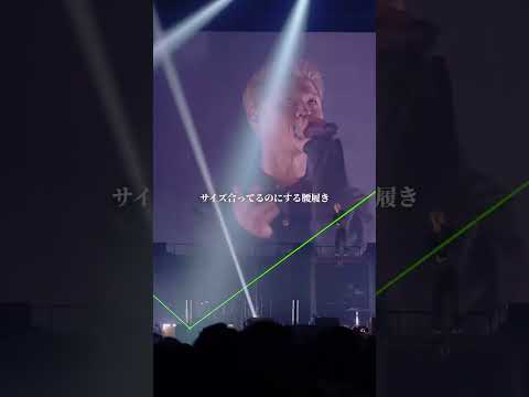 AK-69 - ONE SHOT feat. Watson, Eric.B.Jr [69 -My G's in YOKOHAMA ARENA at 横浜アリーナ 2025.06.09] #shorts