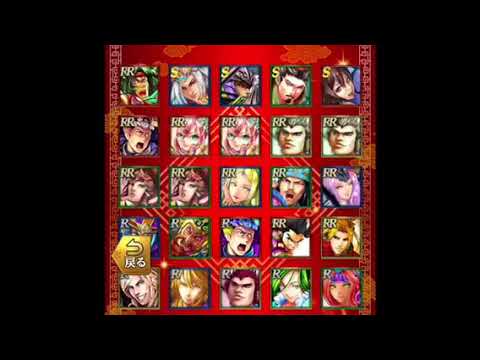 蒼の三国志 2017.10.144連ガチャ