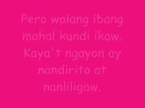 RPM Para Sayo with Lyrics