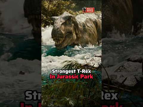เดเตเดตเดจเตเดจ T-rex เดตเดฐเตเดจเตเดจเต? ๐ฆ #jurassicworld #jurassicpark #tyrannosaurusrex