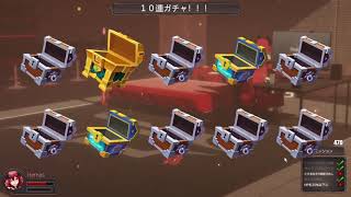 [LIVE] ひるさぎょ