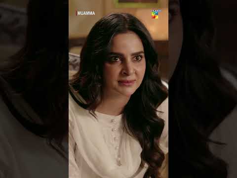 Mohabbat Kiya Hai? -  #muamma #sabaqamar - Ishq Diaries