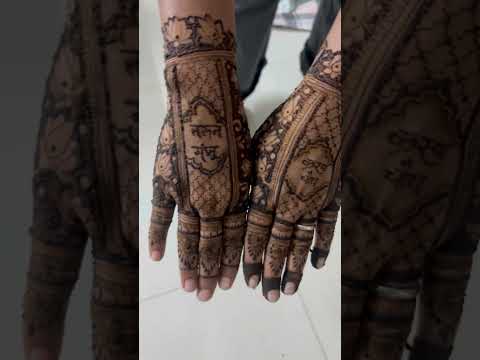 Mehndi Tere Naam di🫶🫰🧿❤️😍#shortsfeed #shortvideo #shorts #short #shortsviral #mehndi #husband