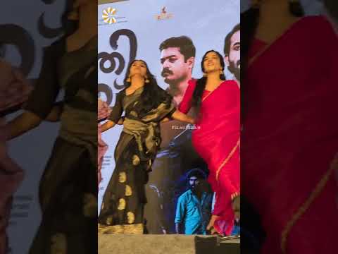ലുലുമാളിനെ ഞെട്ടിച്ച സുമതിവളവിലെ താരങ്ങൾ ❤️🥰#sumathivalavu #fbreels#gopikaanil #gopika #jesnathomas