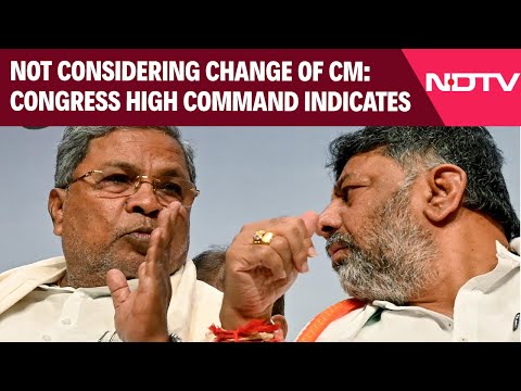 Karnataka News | Congress Not Considering Changing Karnataka Chief Minister