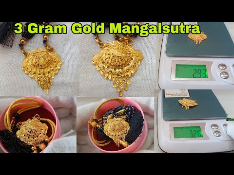 Gold Pendant Designs Light Weight || 3 Gram Gold Mangalsutra Designs With Price