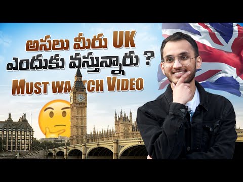 Don’t come to UK without watching this video!🙏 Reality of UK | Telugu Vlogs