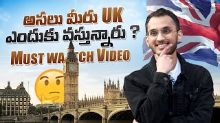 Don’t come to UK without watching this video!🙏 Reality of UK | Telugu Vlogs