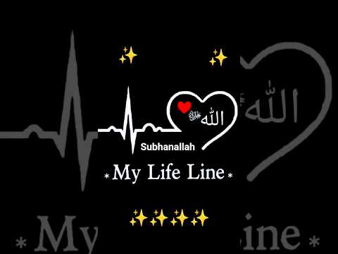 #allahalwayswithyou #allahuakbar #youtubeshorts #trendingshorts #islamicstatus